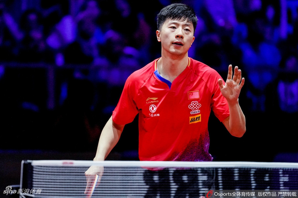 世乒赛马龙4-0晋级次轮