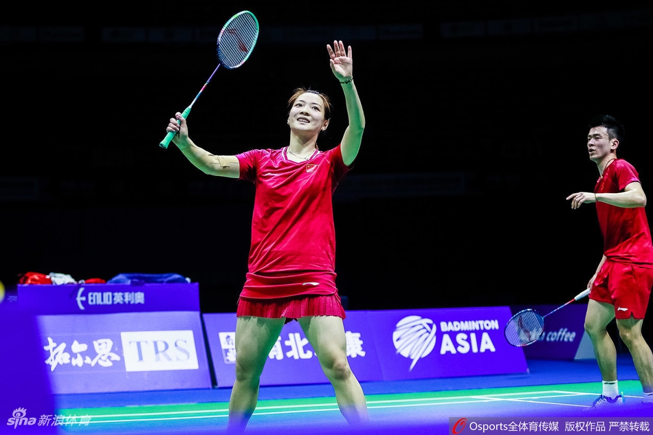 亚锦赛郑思维/黄雅琼进次轮