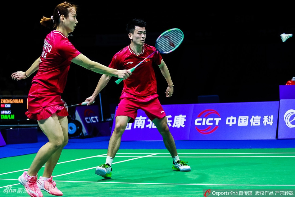 亚锦赛郑思维/黄雅琼进次轮