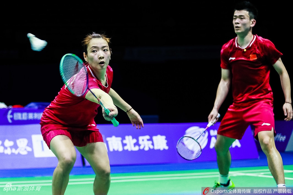 亚锦赛郑思维/黄雅琼进次轮