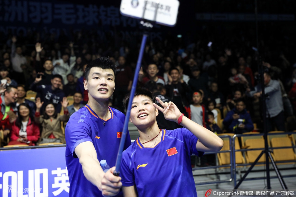 羽毛球亚锦赛混双颁奖典礼