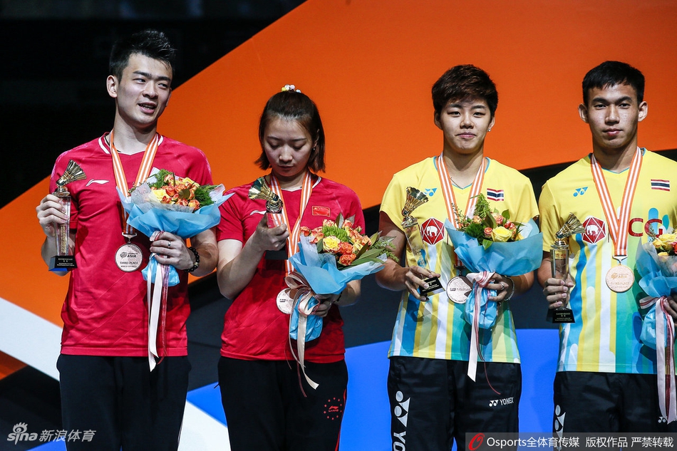 羽毛球亚锦赛混双颁奖典礼