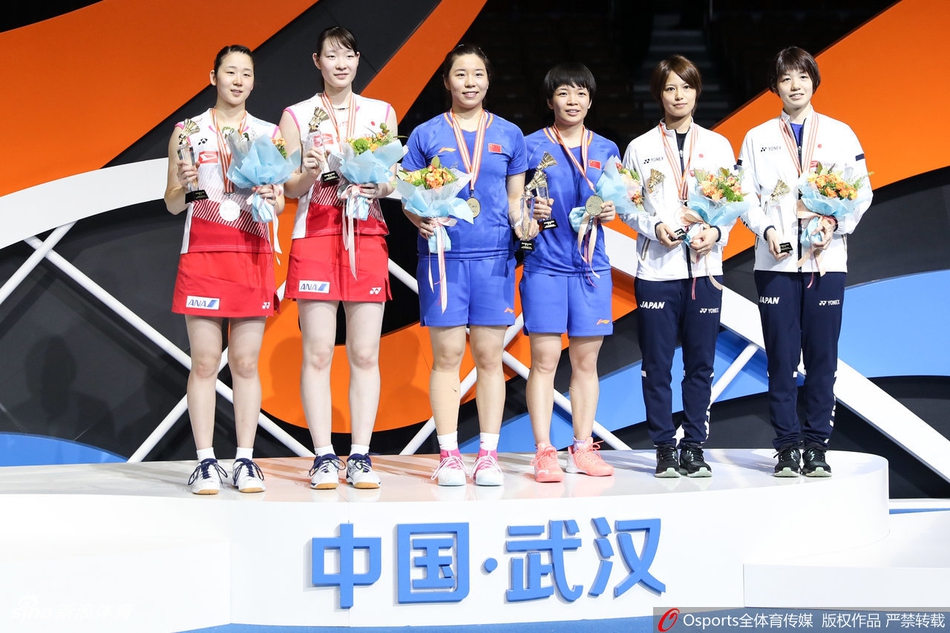 羽毛球亚锦赛女双颁奖仪式