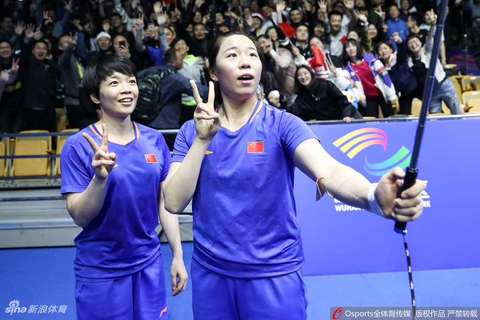 羽毛球亚锦赛女双颁奖仪式