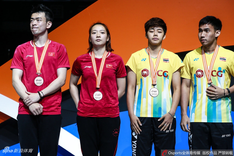 羽毛球亚锦赛混双颁奖典礼