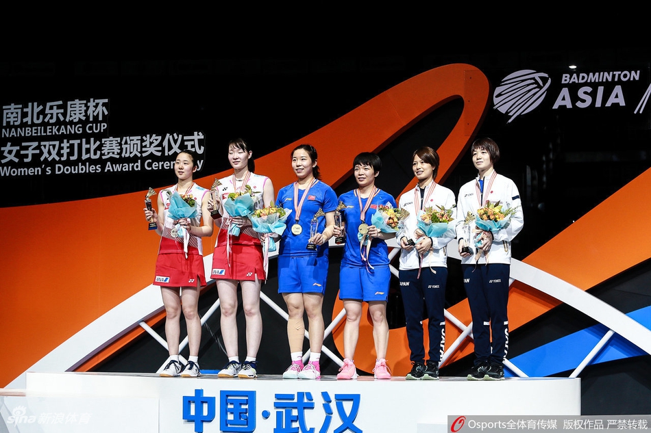 羽毛球亚锦赛女双颁奖仪式