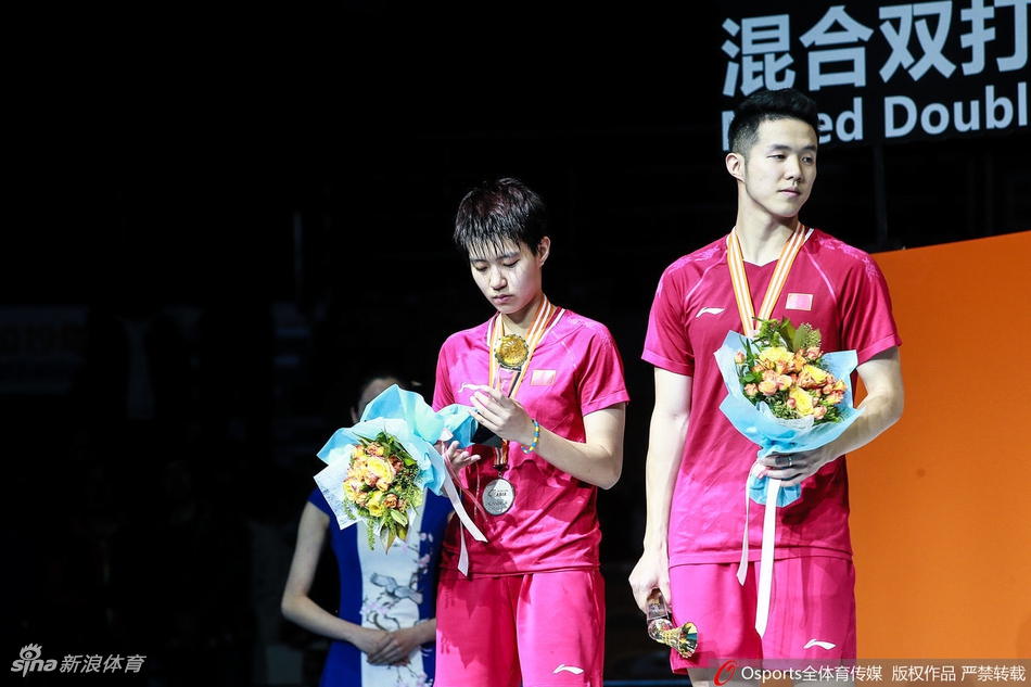 羽毛球亚锦赛混双颁奖典礼