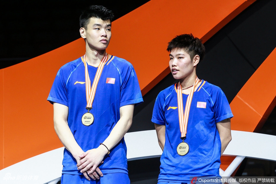 羽毛球亚锦赛混双颁奖典礼