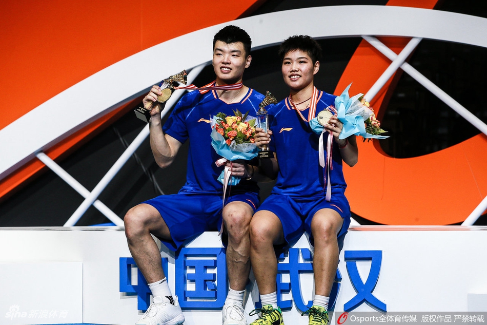 羽毛球亚锦赛混双颁奖典礼