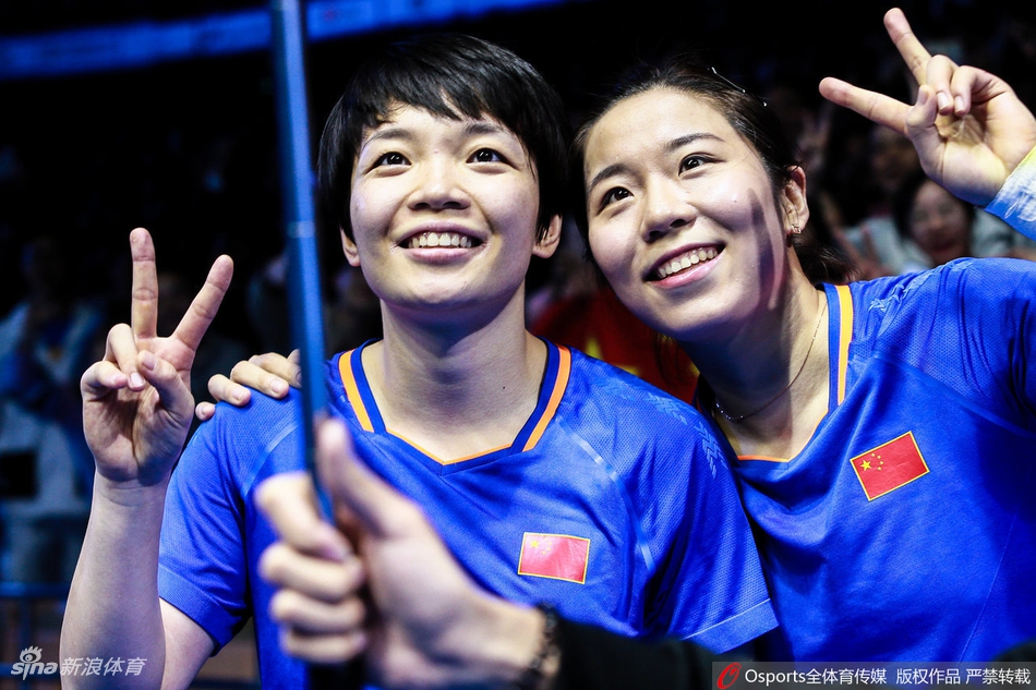 羽毛球亚锦赛女双颁奖仪式