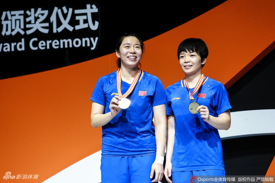 羽毛球亚锦赛女双颁奖仪式