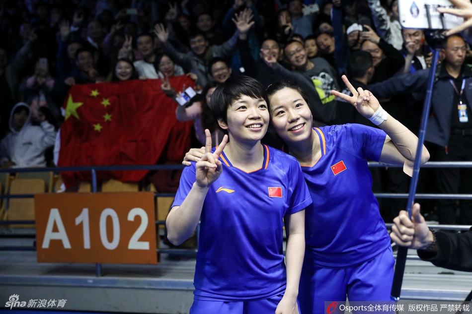 羽毛球亚锦赛女双颁奖仪式