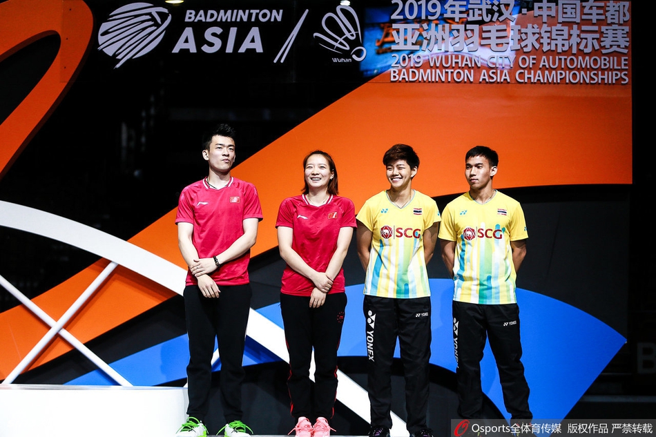 羽毛球亚锦赛混双颁奖典礼