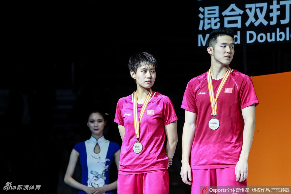 羽毛球亚锦赛混双颁奖典礼