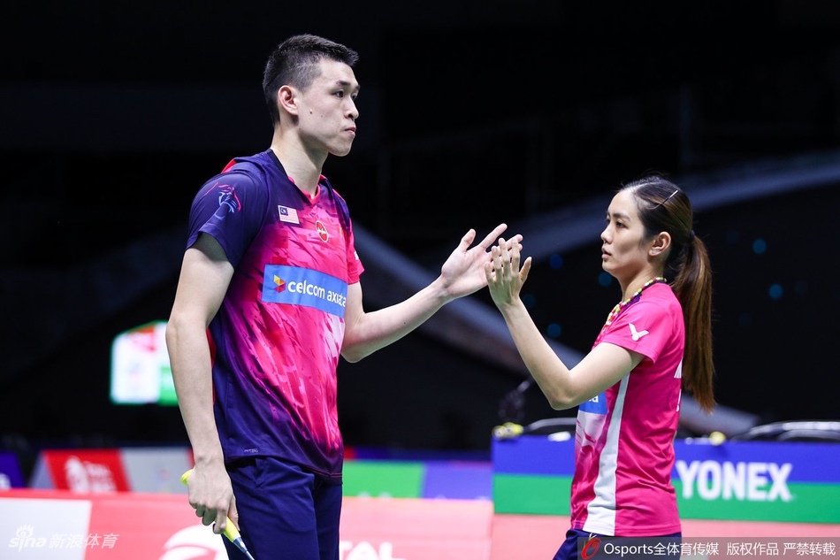 苏杯郑思维／黄雅琼胜出