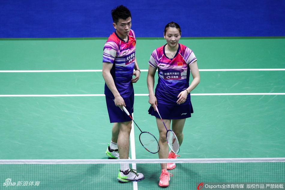 苏杯郑思维／黄雅琼胜出