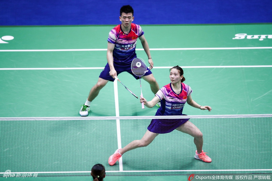 苏杯郑思维／黄雅琼胜出