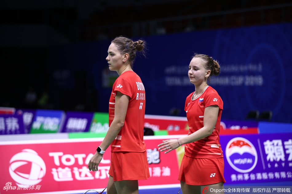 苏杯小组赛日本3-2俄罗斯