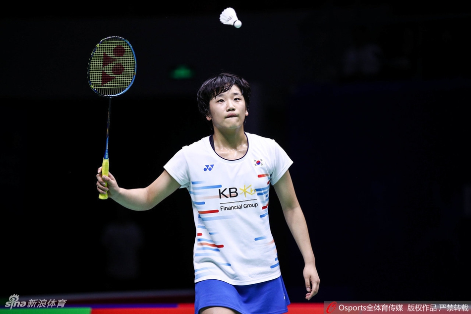 苏杯泰国3-1韩国进四强