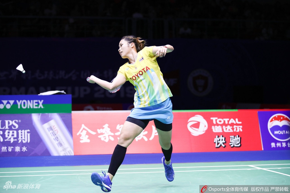 苏杯泰国3-1韩国进四强