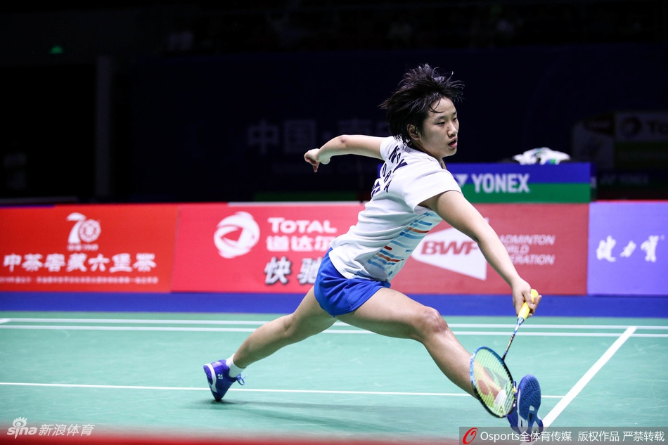 苏杯泰国3-1韩国进四强