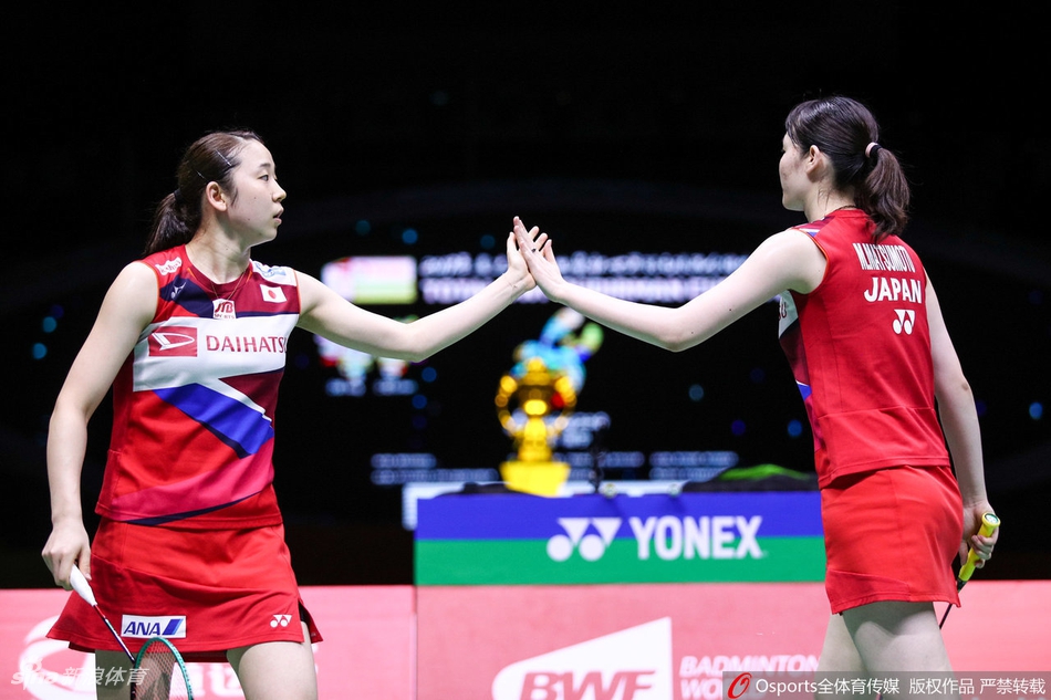 苏杯日本3-1印尼进决赛