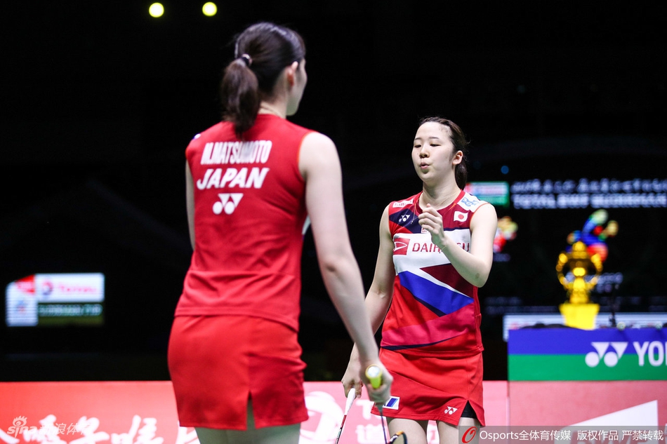 苏杯日本3-1印尼进决赛