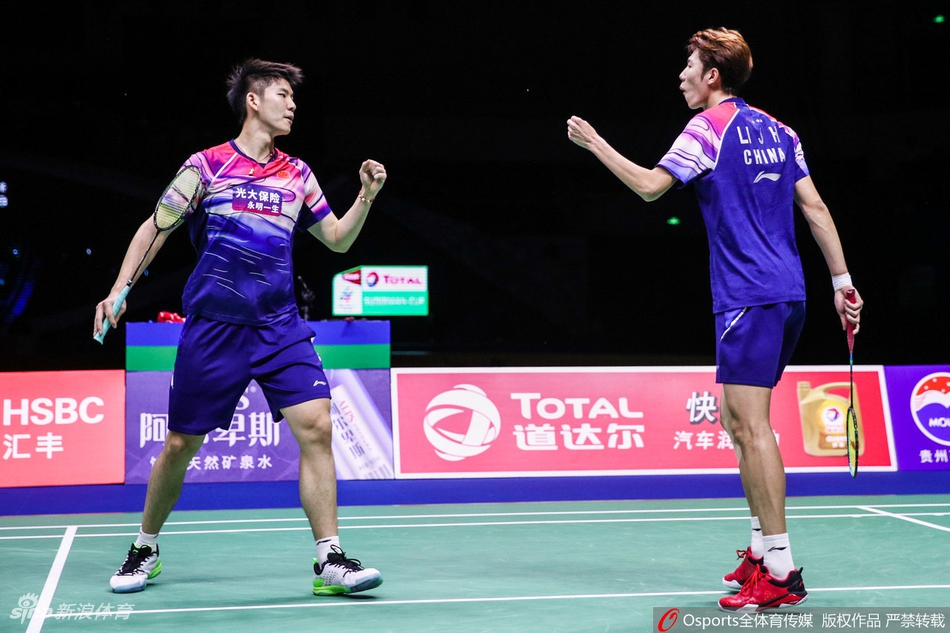 苏杯决赛李俊慧/刘雨辰获胜