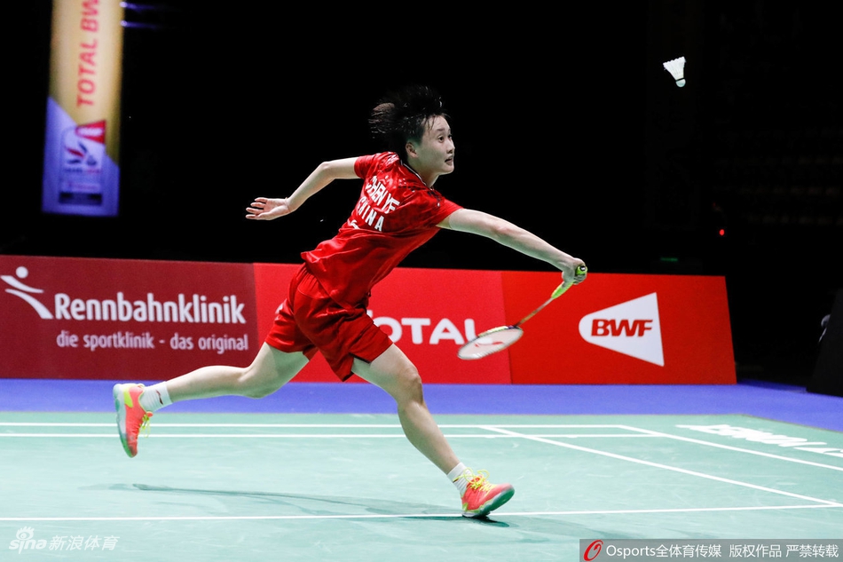 世锦赛陈雨菲进四强