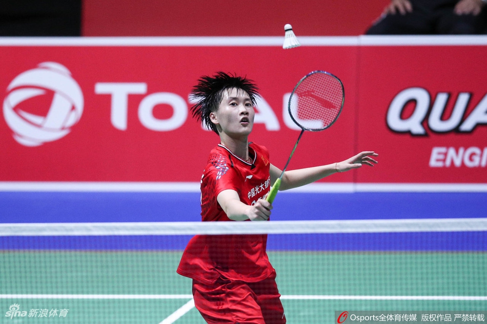 世锦赛陈雨菲进四强