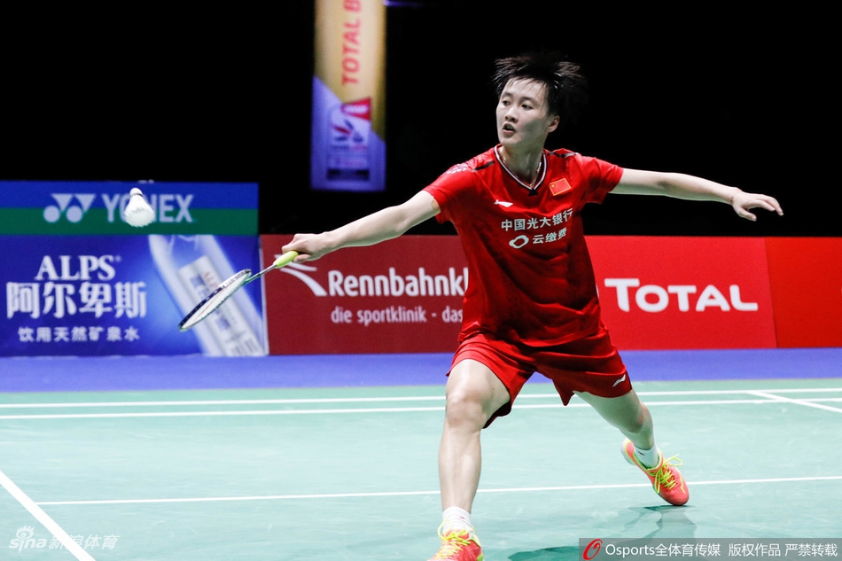 世锦赛陈雨菲进四强