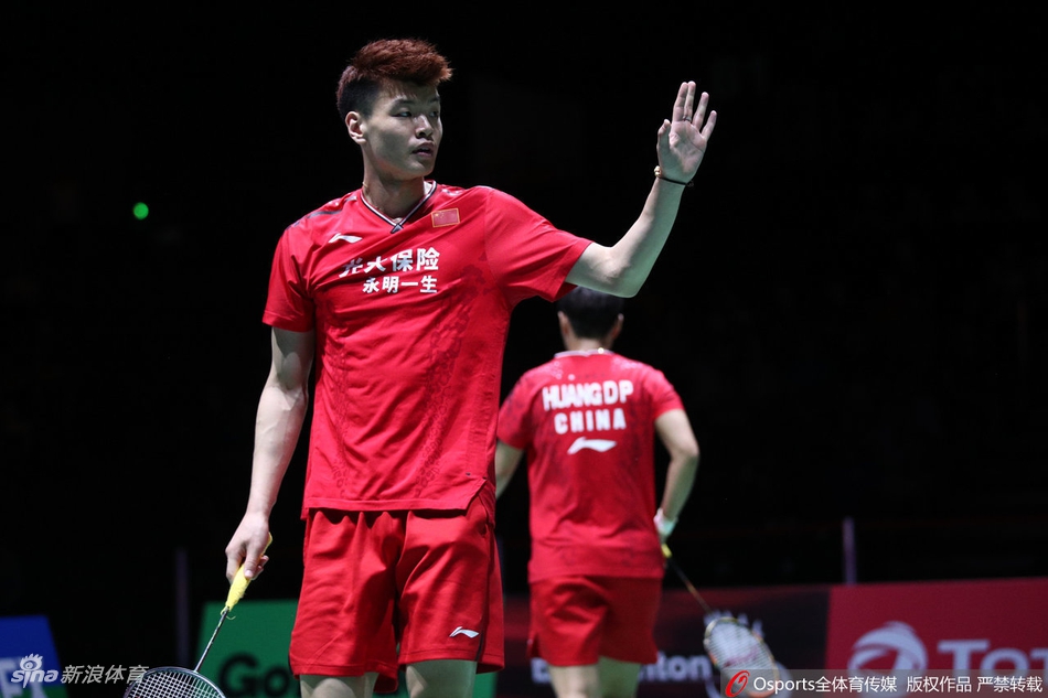 世锦赛王懿律／黄东萍无缘决赛