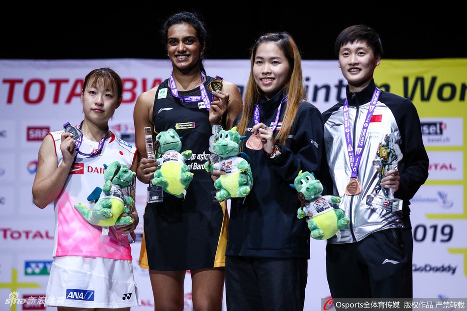 世锦赛女单颁奖仪式