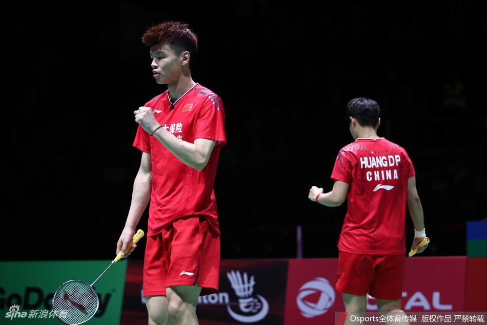 世锦赛王懿律／黄东萍无缘决赛