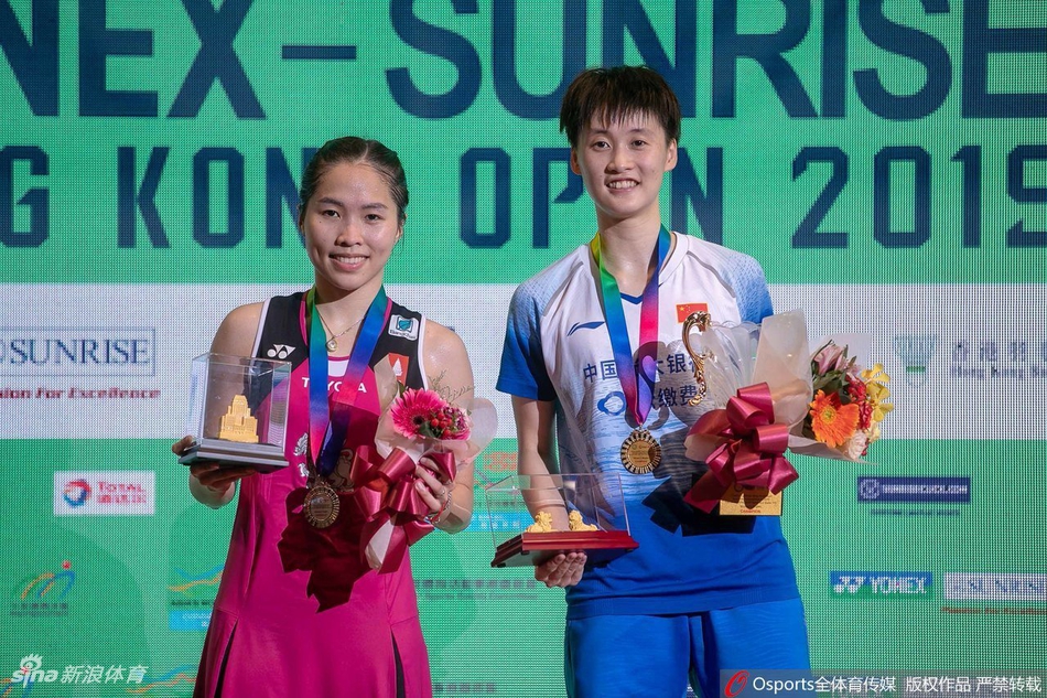 香港赛陈雨菲夺冠