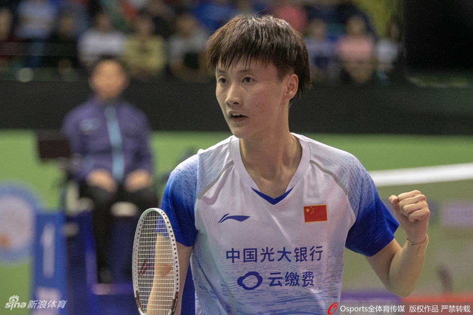 香港赛陈雨菲夺冠