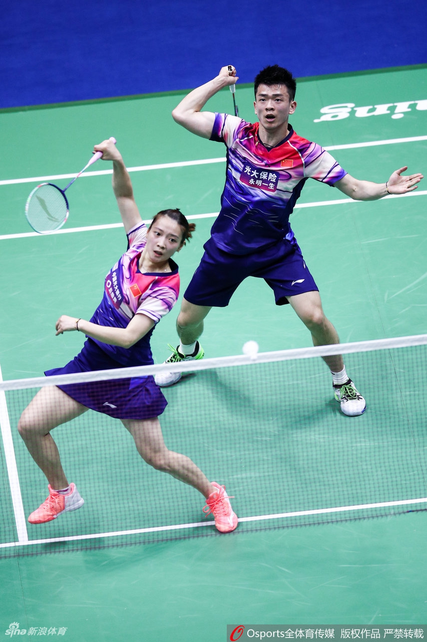 苏杯郑思维／黄雅琼胜出