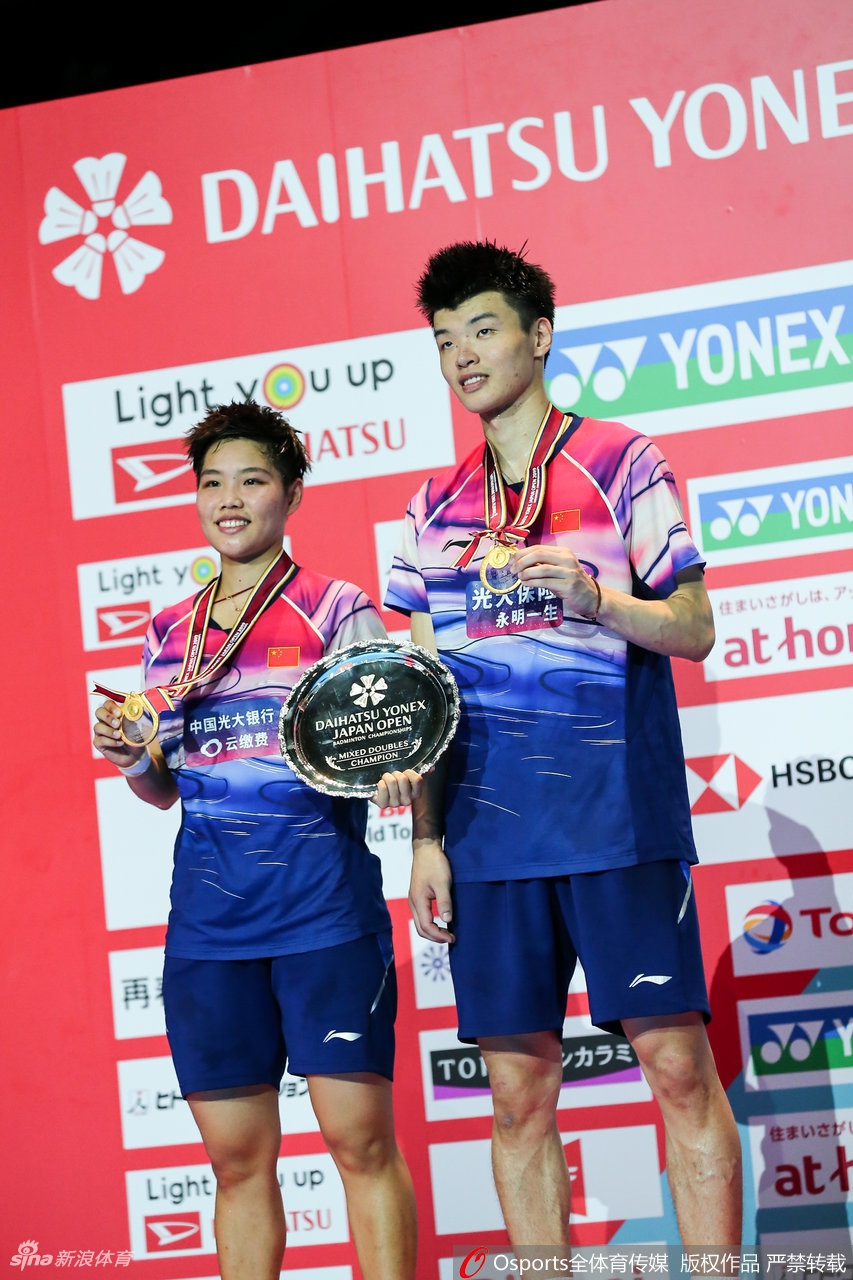 日本赛王懿律/黄东萍夺冠