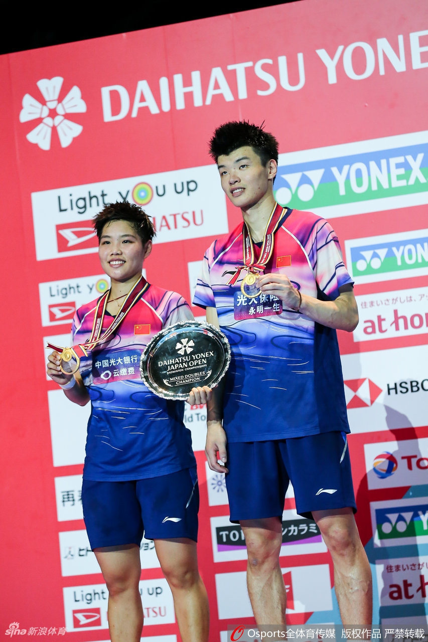 日本赛王懿律/黄东萍夺冠