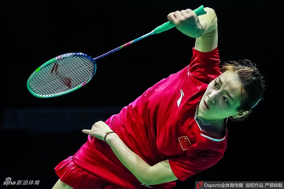 亚锦赛郑思维/黄雅琼进次轮