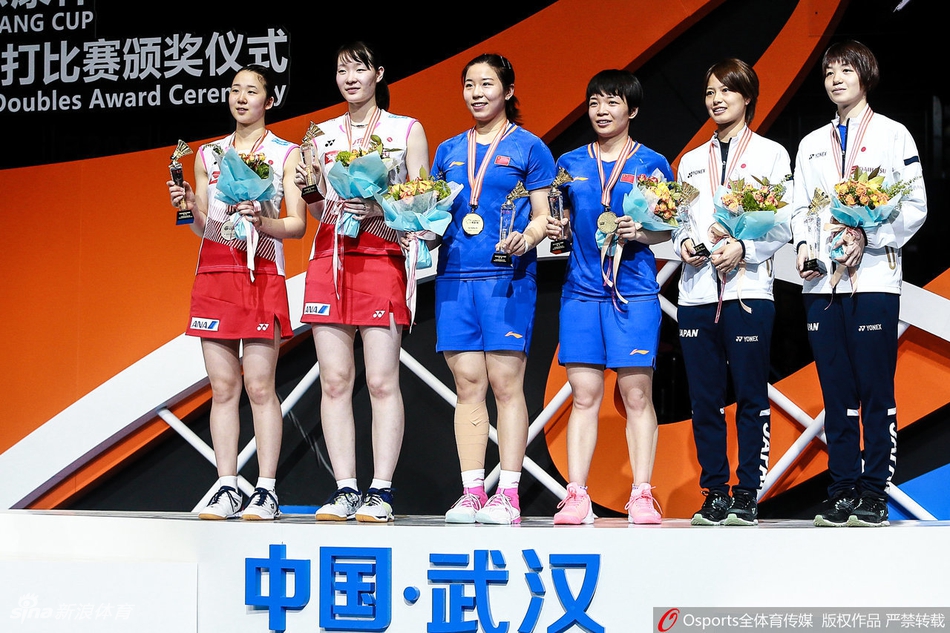 羽毛球亚锦赛女双颁奖仪式