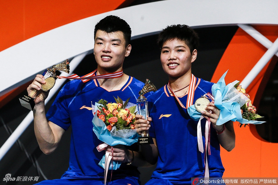 羽毛球亚锦赛混双颁奖典礼