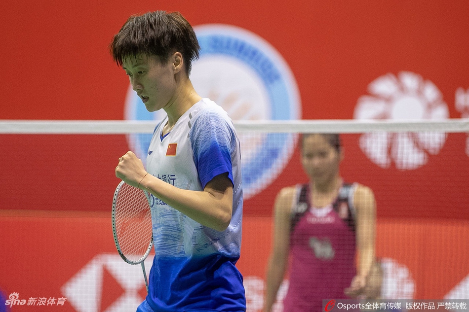 香港赛陈雨菲夺冠
