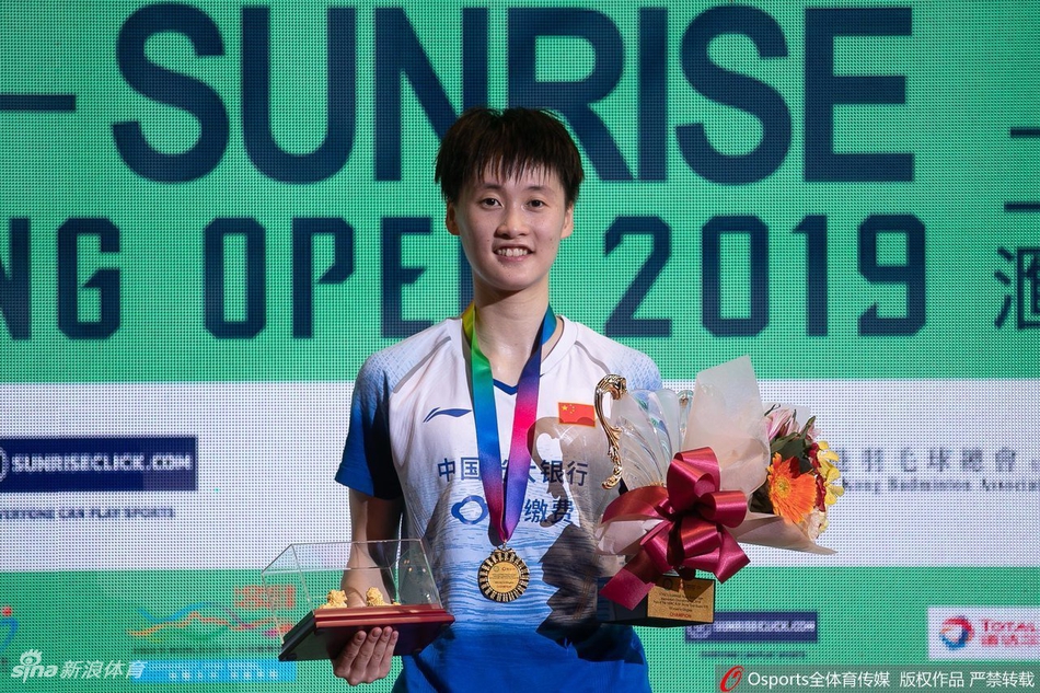 香港赛陈雨菲夺冠