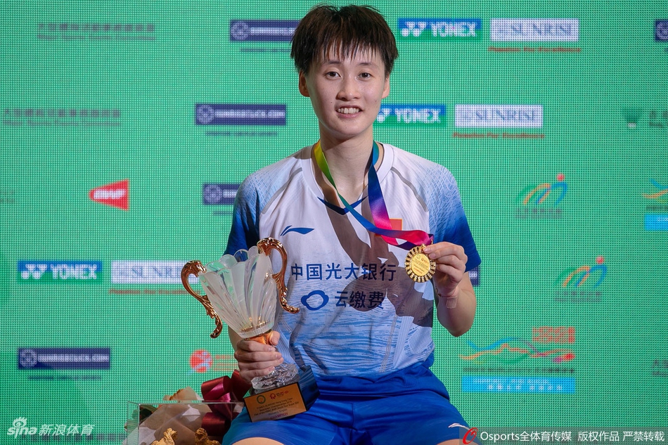 香港赛陈雨菲夺冠