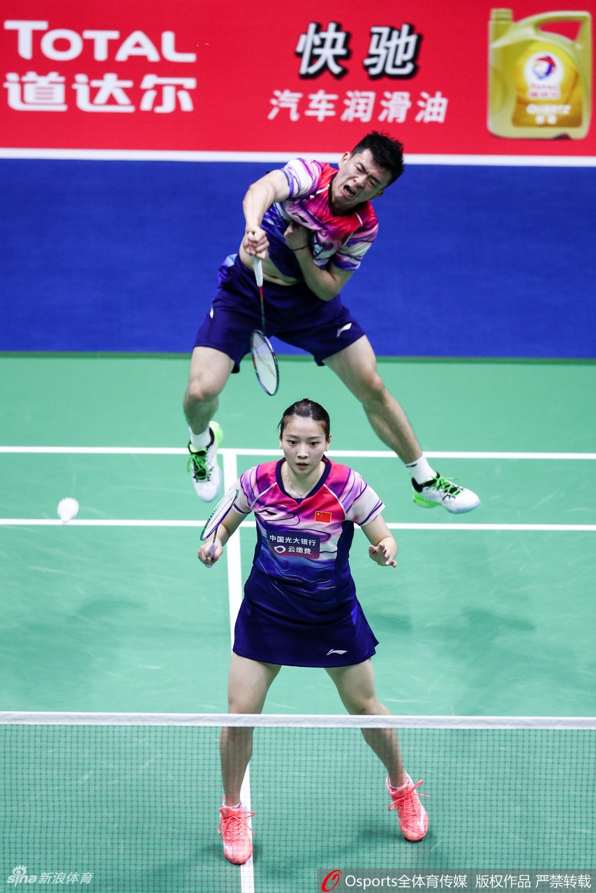 苏杯郑思维／黄雅琼胜出