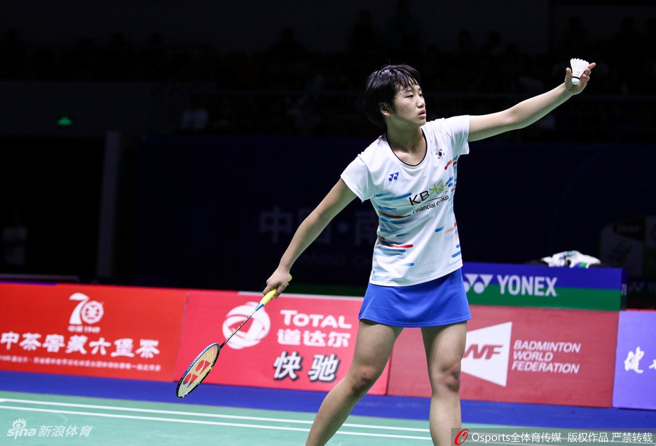 苏杯泰国3-1韩国进四强