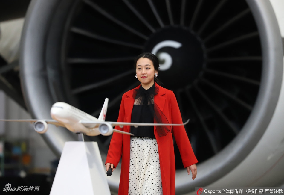 浅田真央为空姐发表演讲