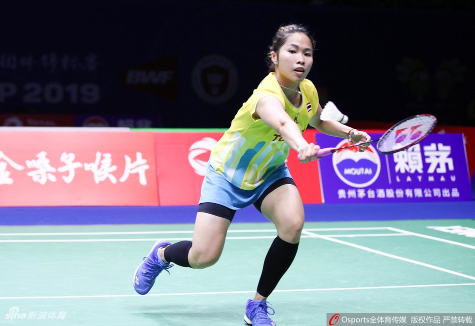 苏杯泰国3-1韩国进四强