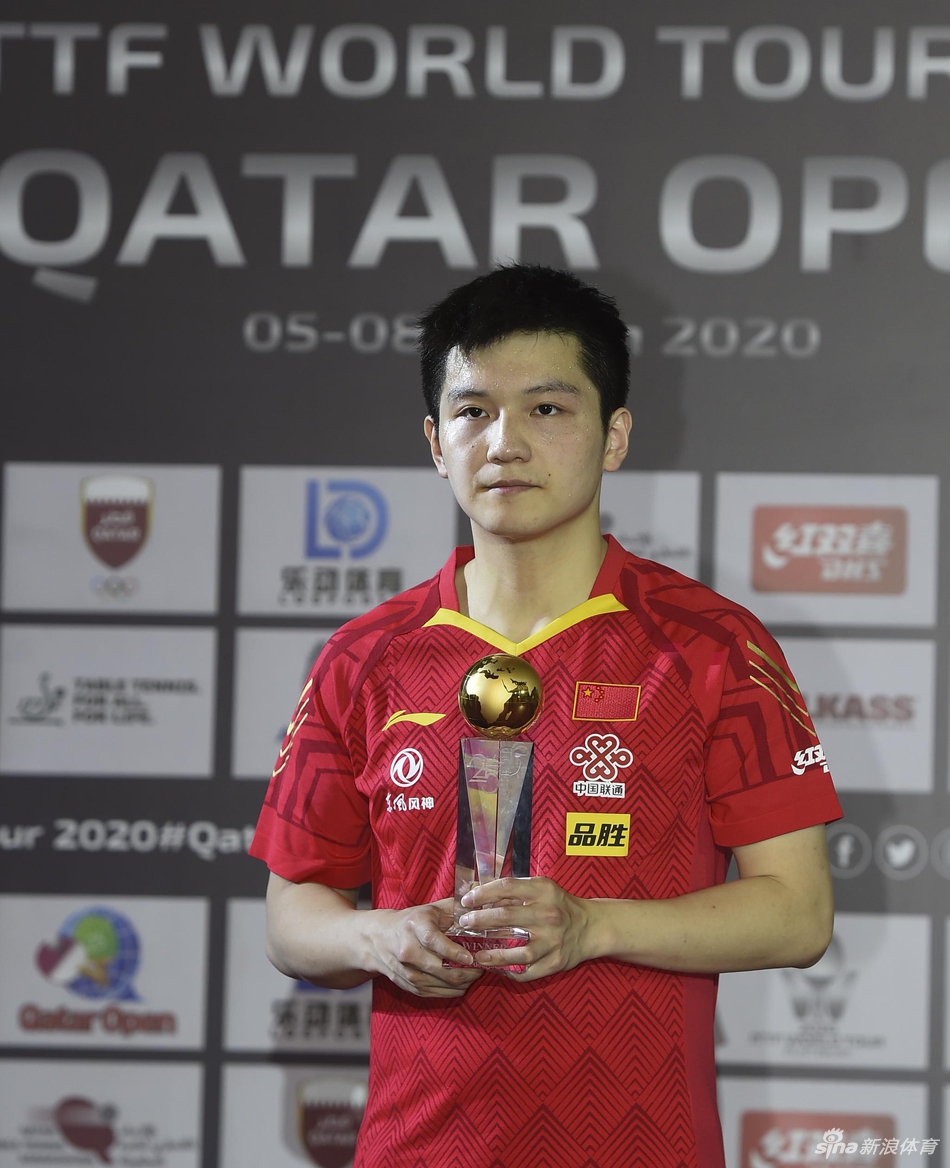 卡塔尔赛樊振东夺冠